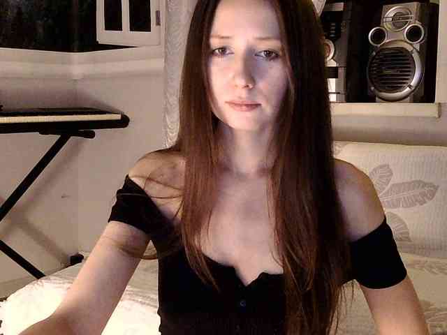 Serseia webcam