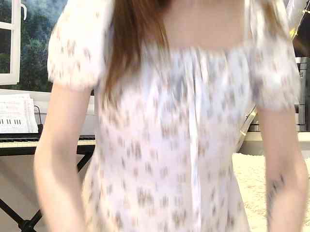 Serseia webcam