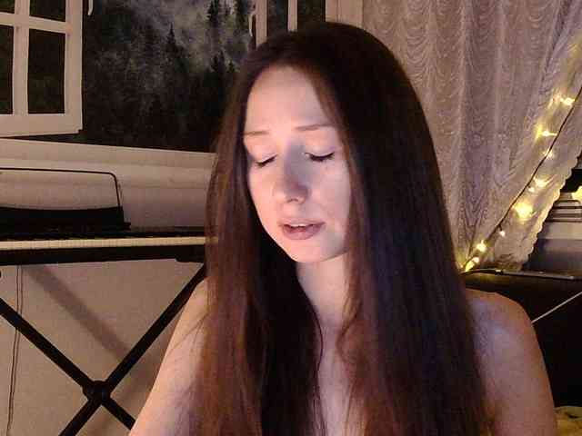 Serseia webcam
