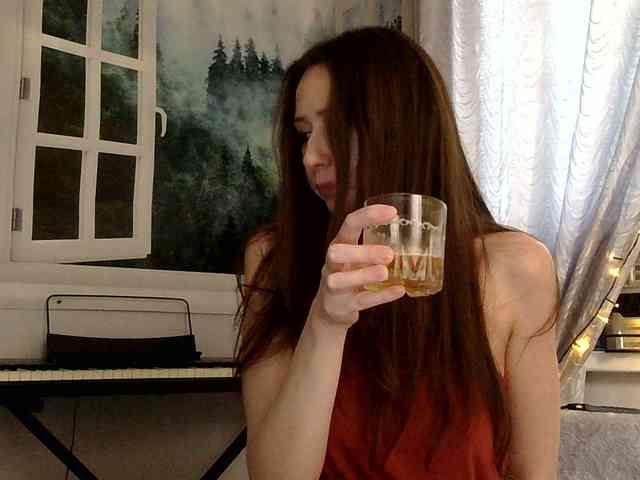 Serseia webcam