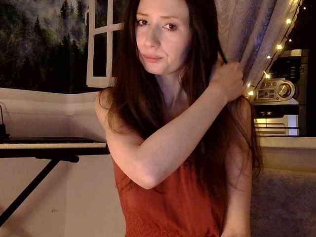 Serseia webcam