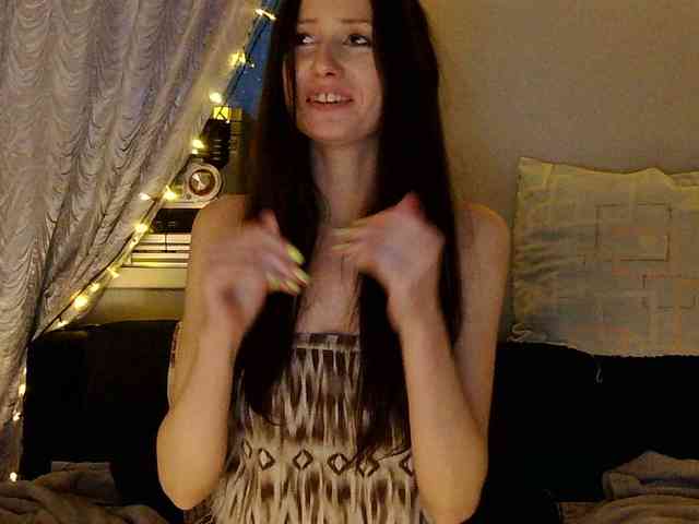 Serseia webcam