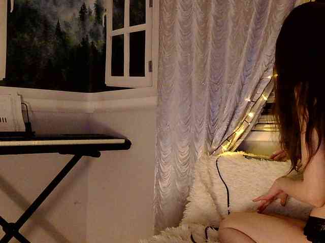Serseia webcam