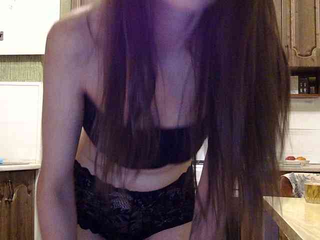 Serseia webcam