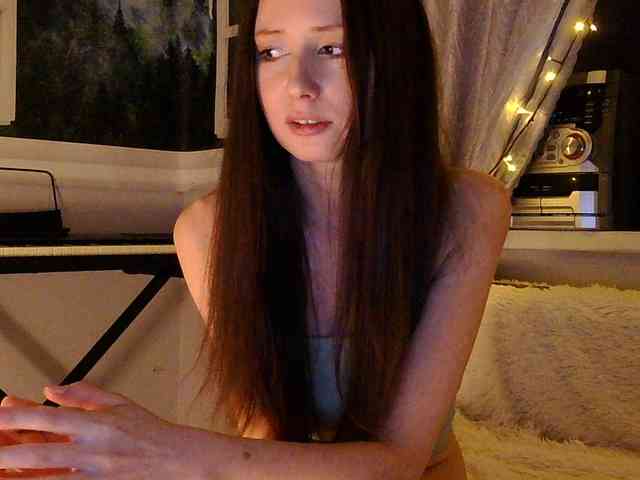 Serseia webcam