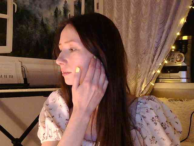 Serseia webcam