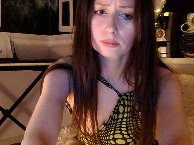 Serseia webcam