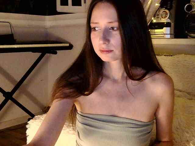 Serseia webcam