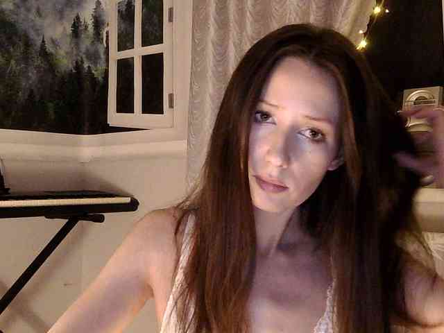 Serseia webcam
