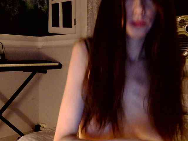 Serseia webcam