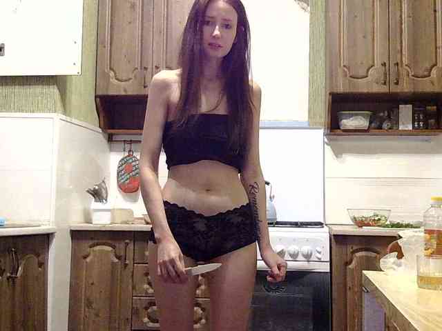 Serseia webcam