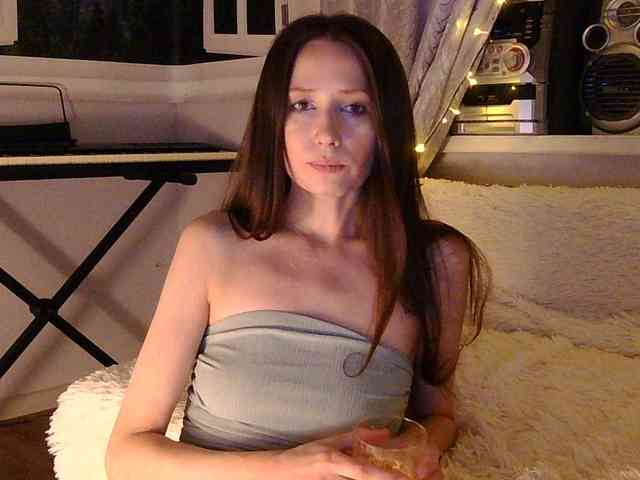 Serseia webcam