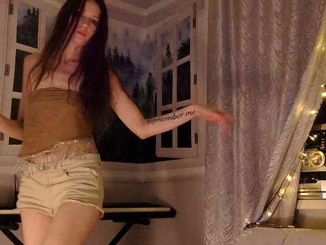 Serseia webcam