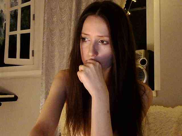 Serseia webcam