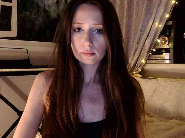 Serseia webcam