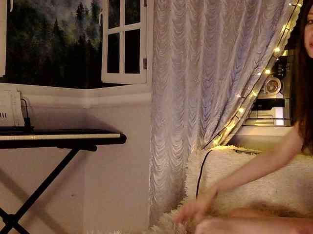Serseia webcam