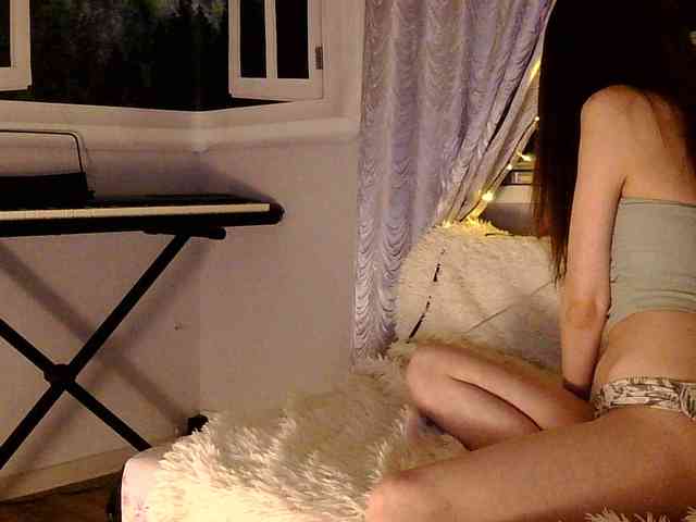 Serseia webcam