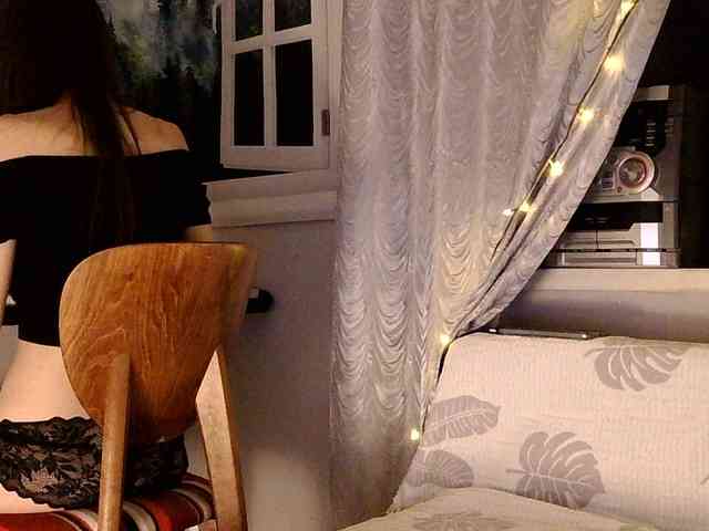 Serseia webcam
