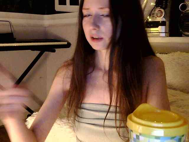 Serseia webcam