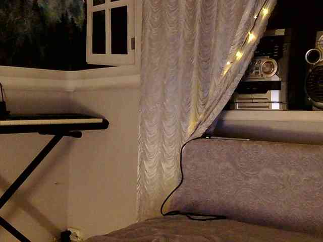 Serseia webcam