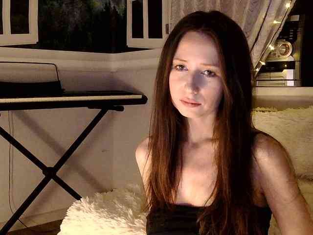 Serseia webcam