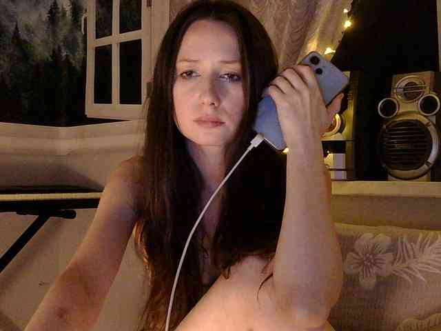 Serseia webcam