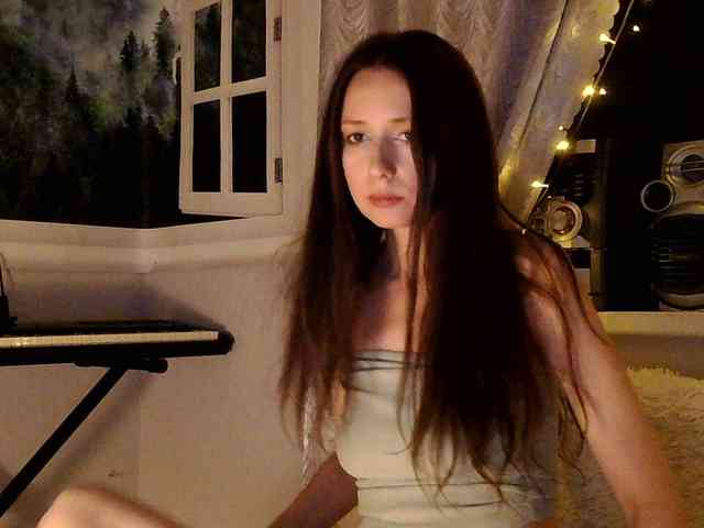 Serseia webcam