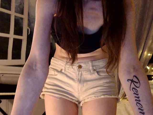 Serseia webcam