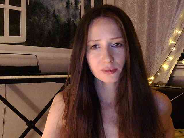 Serseia webcam