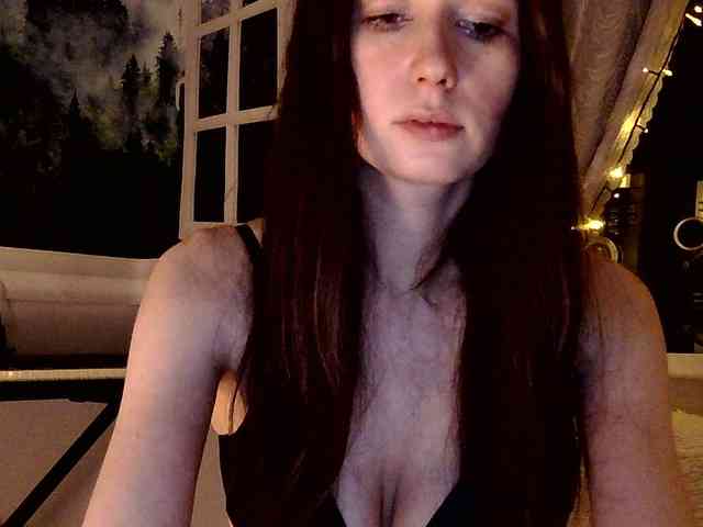 Serseia webcam