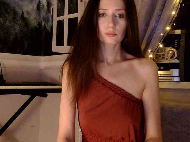 Serseia webcam