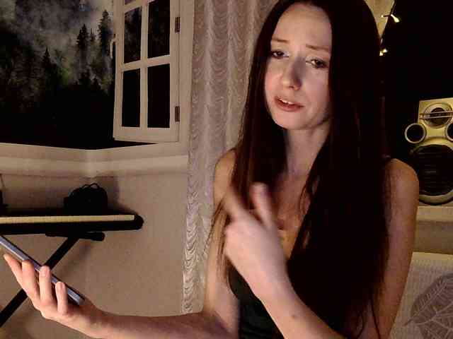Serseia webcam