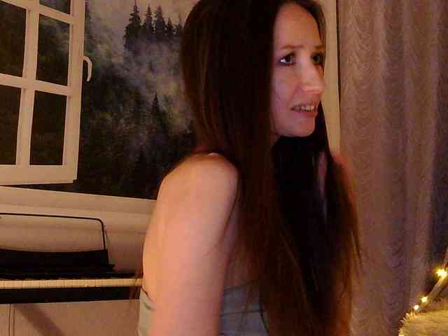Serseia webcam