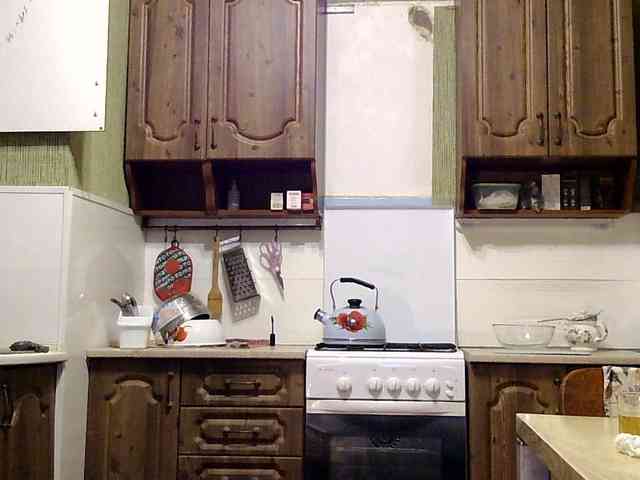 Serseia webcam