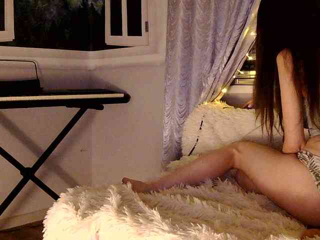 Serseia webcam