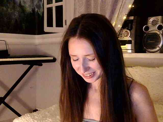 Serseia webcam