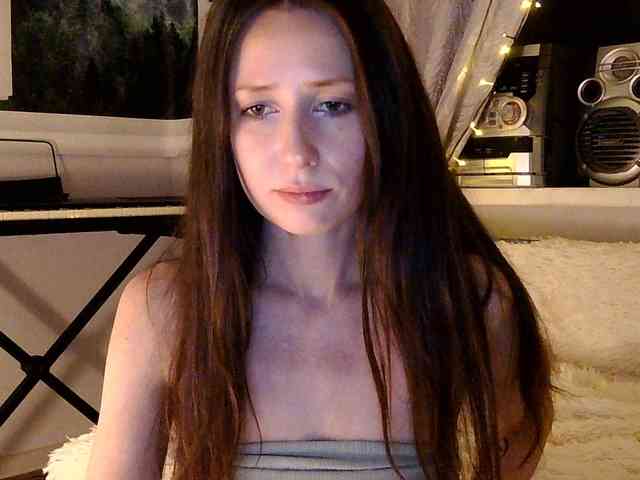 Serseia webcam