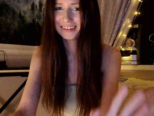 Serseia webcam