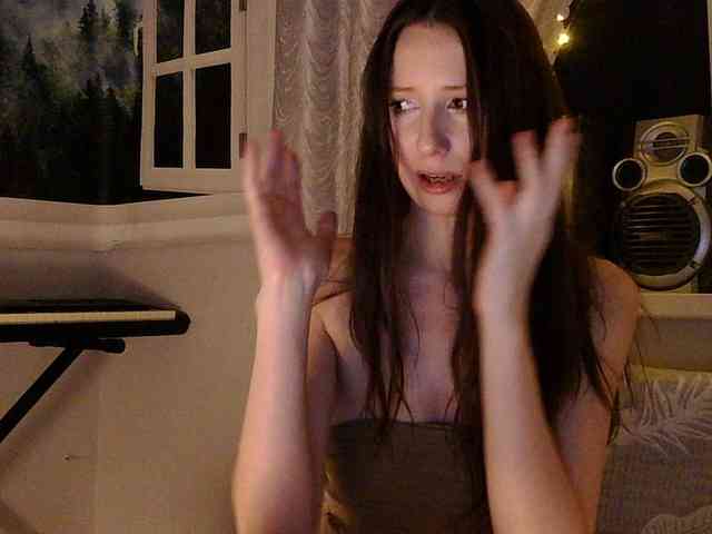 Serseia webcam