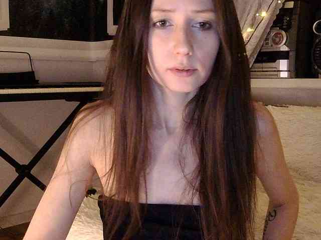 Serseia webcam