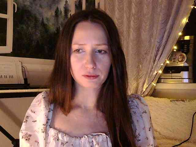Serseia webcam