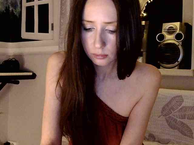 Serseia webcam