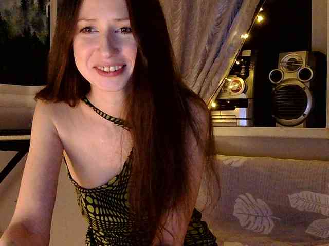 Serseia webcam