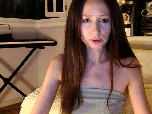 Serseia webcam