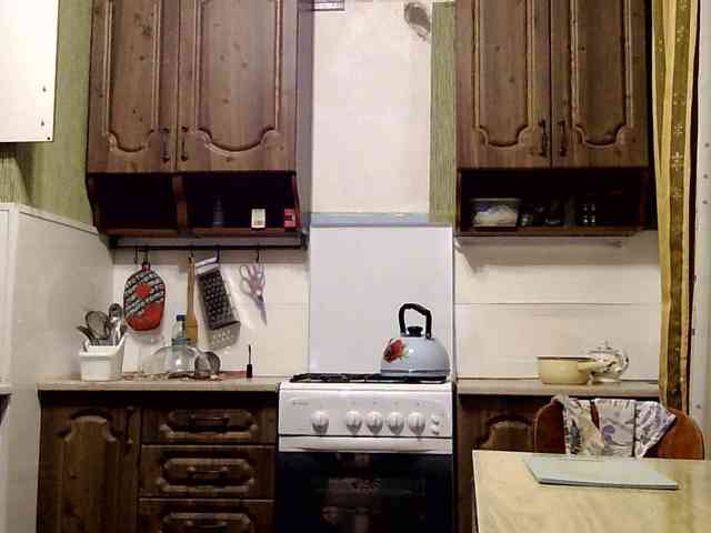 Serseia webcam