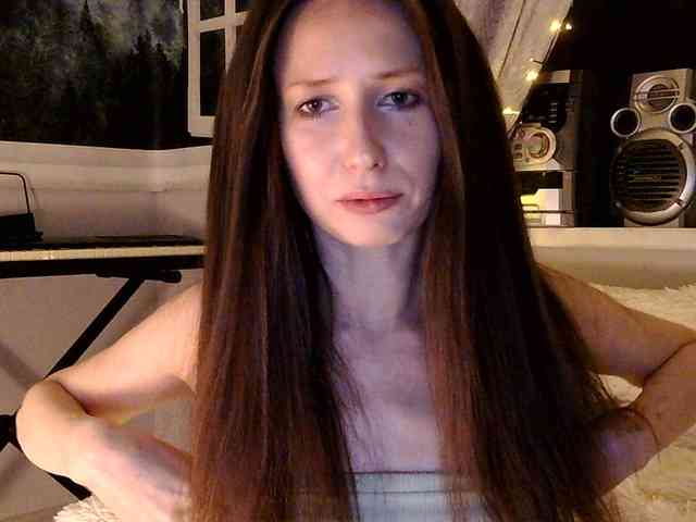Serseia webcam