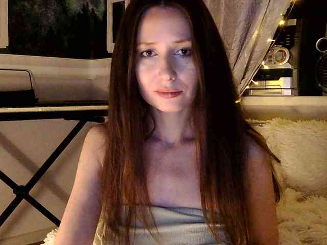 Serseia webcam