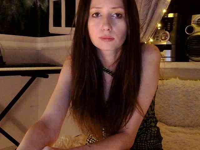 Serseia webcam