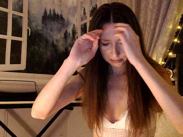 Serseia webcam