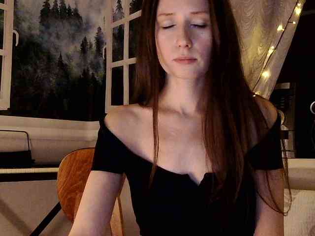 Serseia webcam